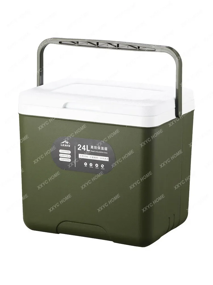 

Outdoor Incubator Refrigerator Household Portable Stall Plastic Car Fishing Ice Cube Cold Ice Bucket Ice Pack