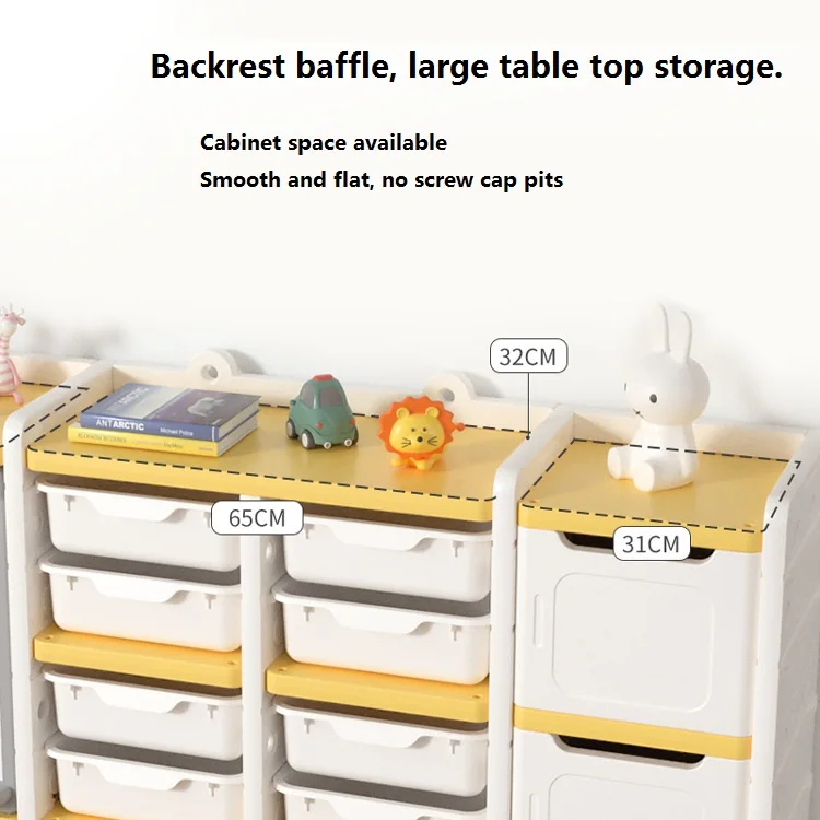 Toy Storage Rack Storage Cabinet Large Capacity Multi-Layer Storage Rack Storage Cabinet Baby Toy Rack Finishing Cabinet