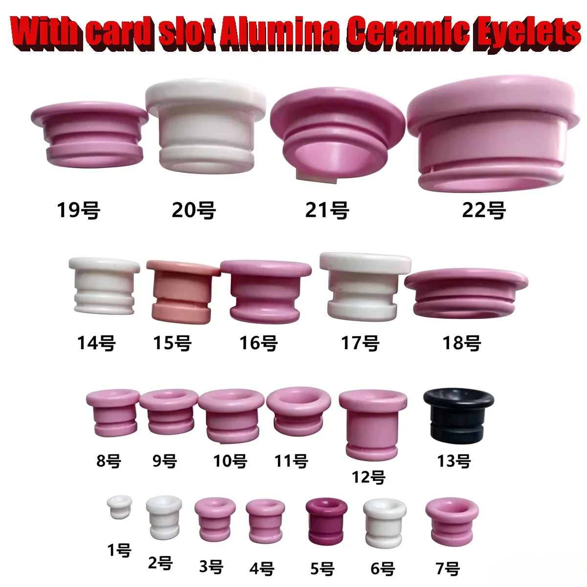 100pcs-10pcs Slotted Alumina Ceramic Wire Guides,High Wear-Resistant Grooved Porcelain Eyelets for Textile Machinery