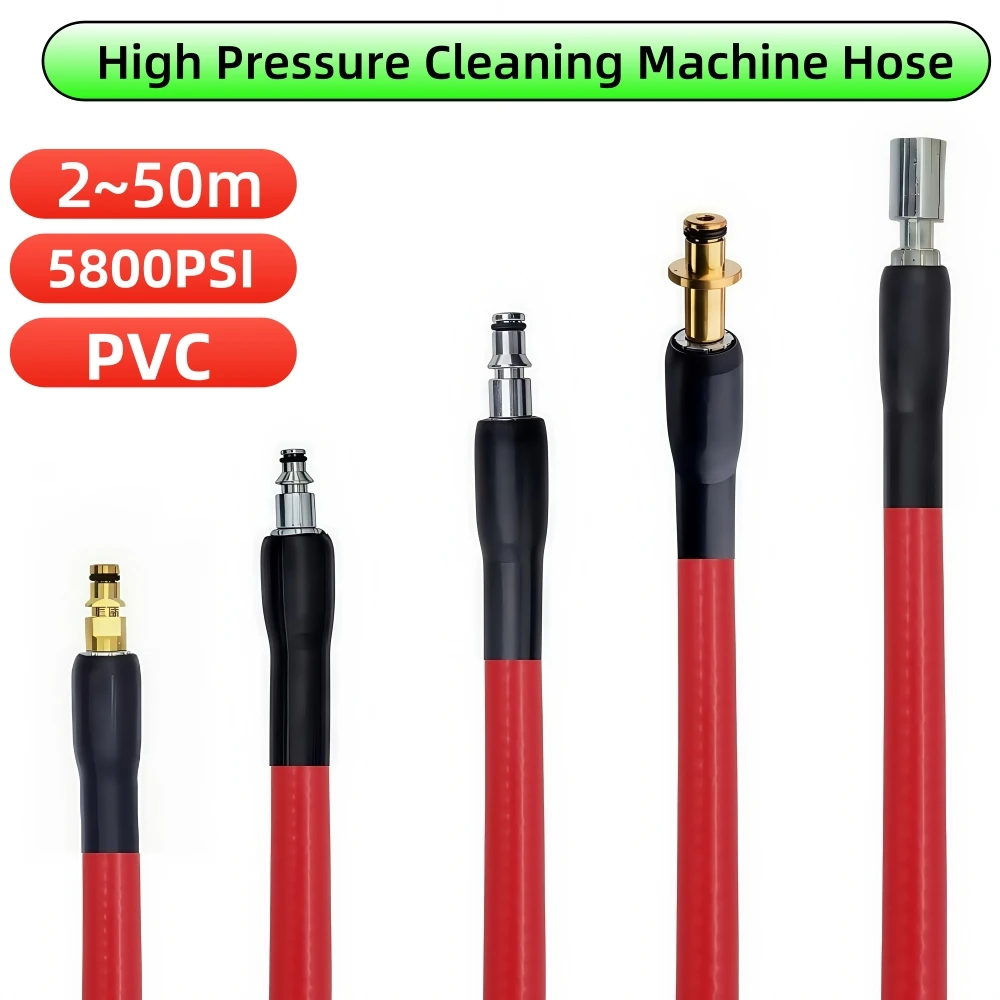 2~35m High Pressure Cleaning Machine Hose 5800PSI Kink Resistant Hose Water Cleaning Extension Hose For Karcher Bosch Nilfisk