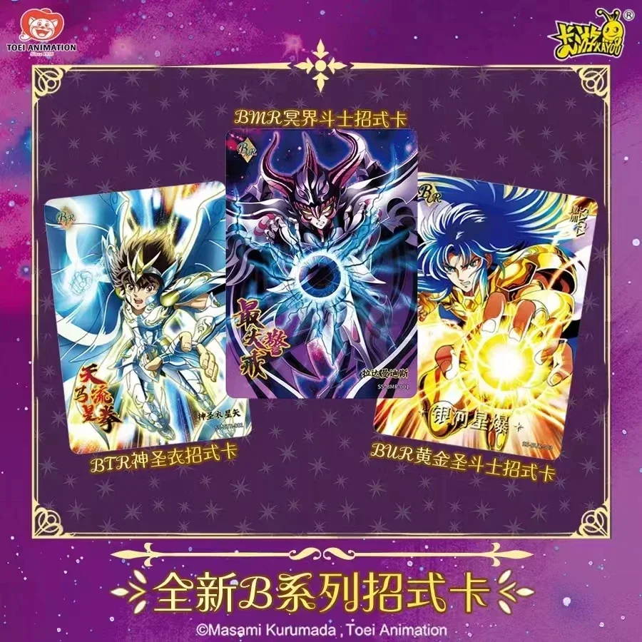 KAYOU New Saint Seiya Saint Cloth Awakening Card PR BP SE Rare Anime Character Collection Card Kids Toys A Birthday Present