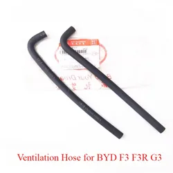 Abandoned Valve Ventilation Hose for BYD F3 F3R G3 One-way Valve PCV Valve Rubber Hose fit 4G15/4G18 Engine 471Q-1014012