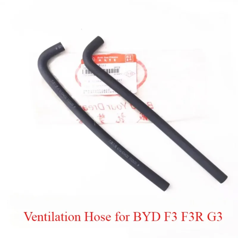 Abandoned Valve Ventilation Hose for BYD F3 F3R G3 One-way Valve PCV Valve Rubber Hose fit 4G15/4G18 Engine 471Q-1014012