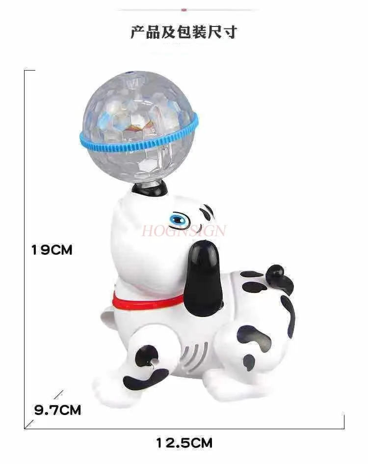 Children's electric puppy dance baby baby stunt dog with sound running lights will light up toys