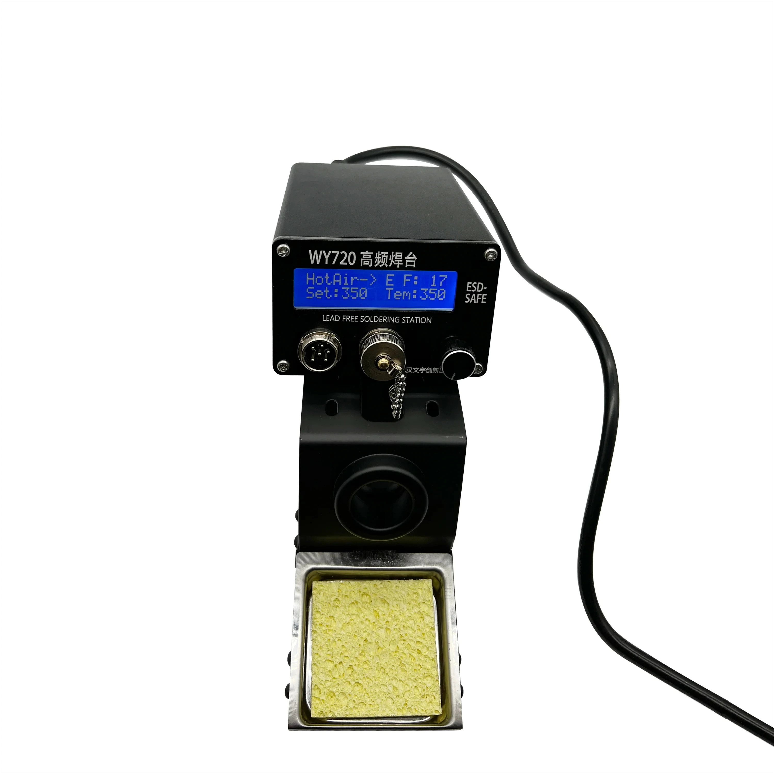 مجموعة مكواة لحام كهربائية WY720 مع محطة لحام، شاشة رقمية LED، أطراف لحام قابلة للاستبدال، أدوات