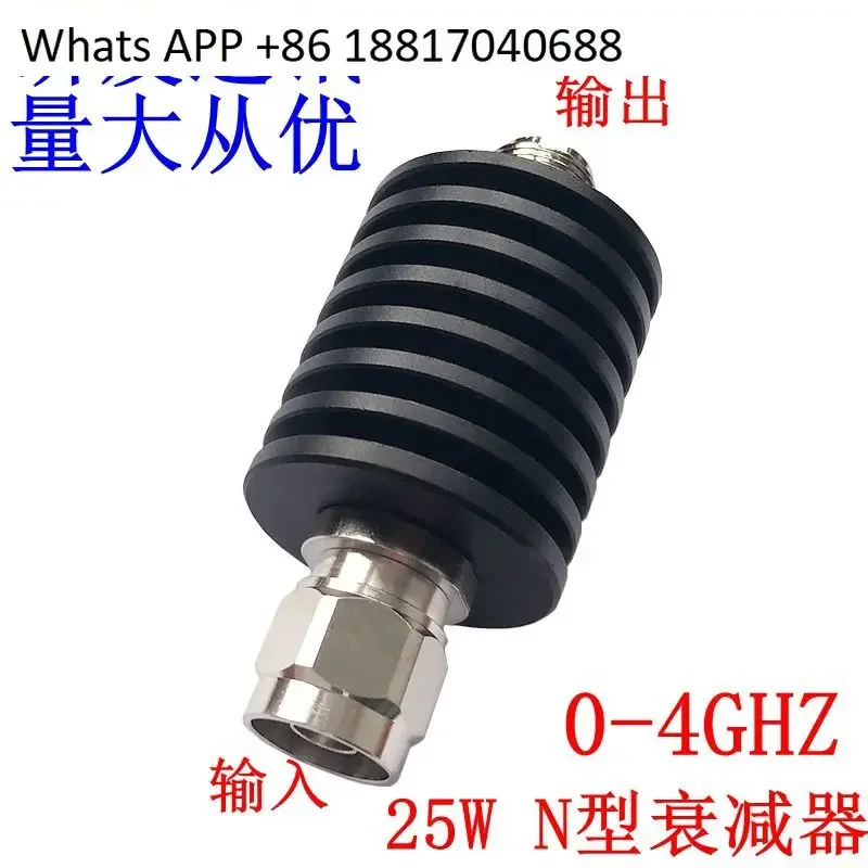 N-type 25W RF attenuator, coaxial attenuator 1-50dB, 0-4GHz