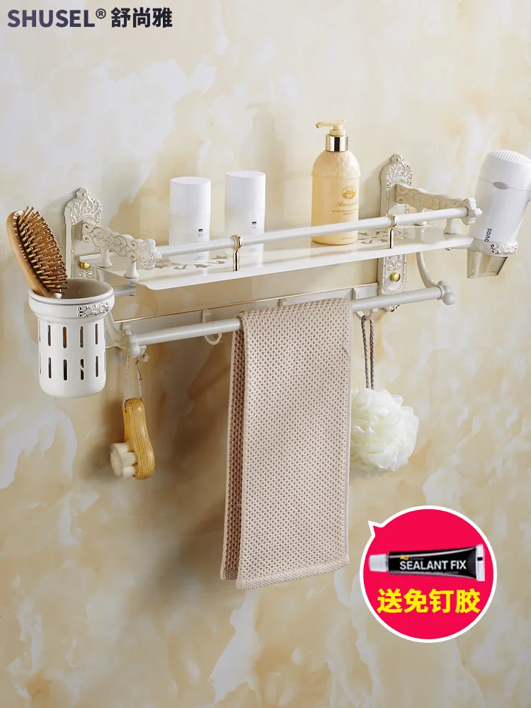 Gold and White European-Style Retro Single-Layer Storage Rack Bathroom with Hair Dryer Rack Towel Bar Hardware Pendant