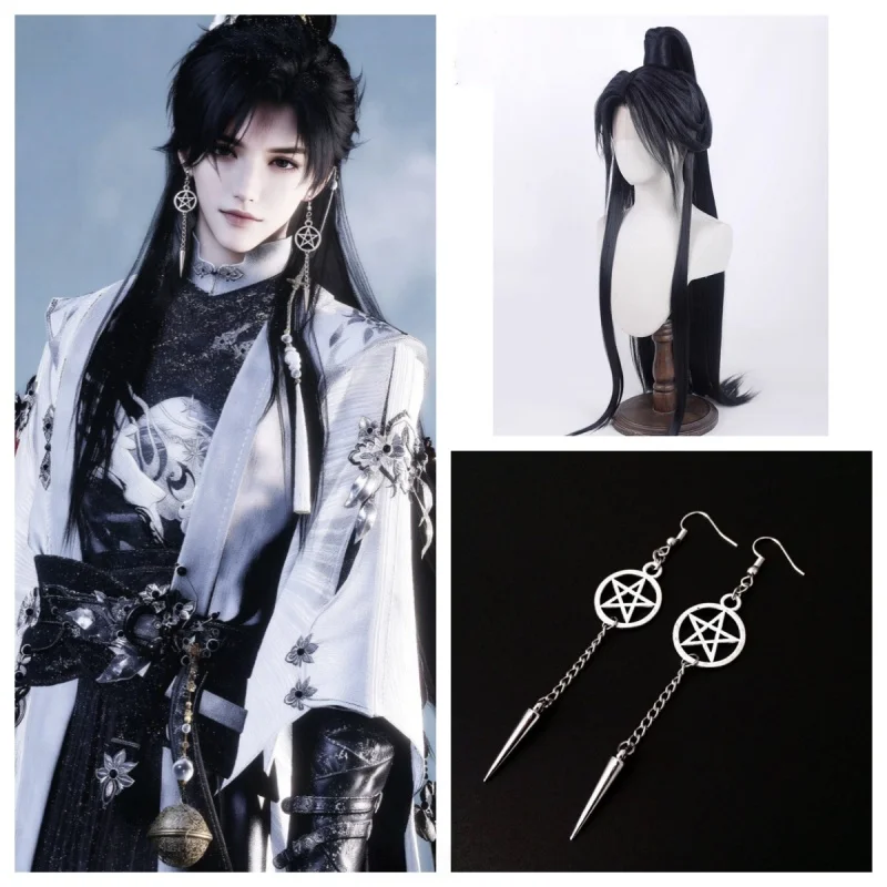 Already Styled Anime Cos Wig Jinyan yutuan Where Winds Meet Synthetic Black Long Cosplay Hair Imitation Hand Hook Cos Wig