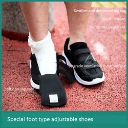 Women Mens Diabetic Shoes For Swollen Feet Wide Head Shoes Big Foot Bone Elderly Fatten Bigger Swollen Feet Shoes Gout Footwear