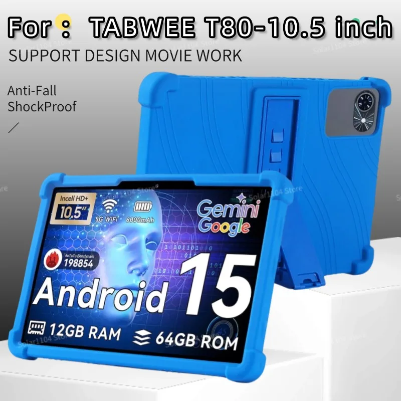 

TABWEE T80 10,5-дюймовый чехол для планшета Android 15, чехол для планшета с рассеиванием тепла, мягкий силиконовый защитный чехол, 4 угла, утолщенный шо