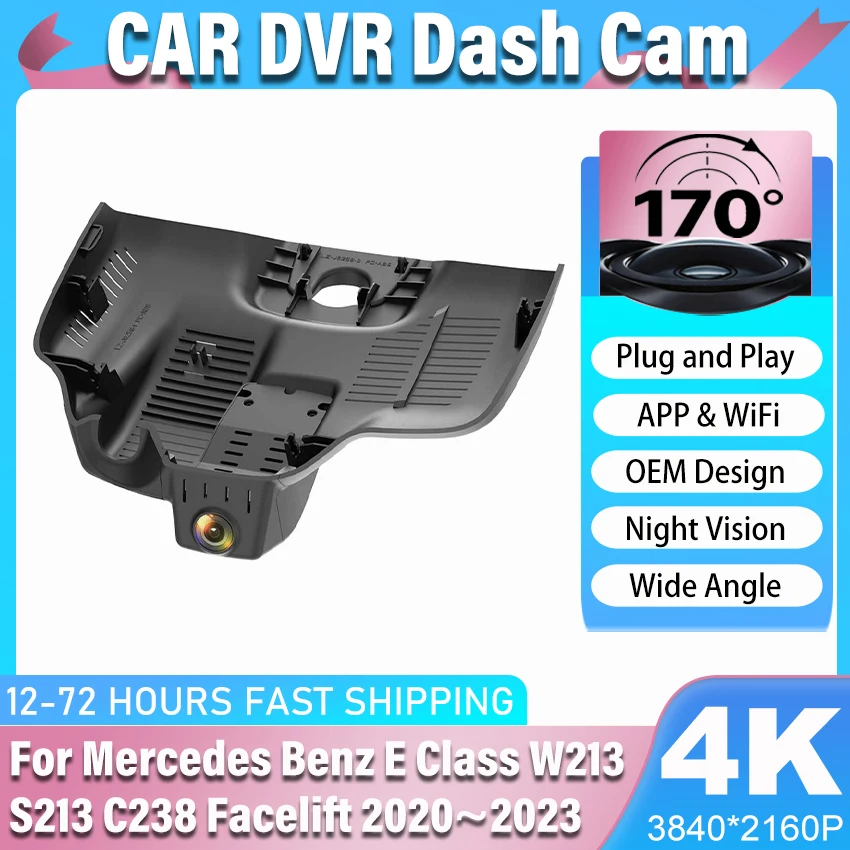 For Mercedes Benz E Class W213 S213 C238 Facelift 2020~2023 4K Dash Cam Front Rear Camera DVR Plug and Play Recorder Record
