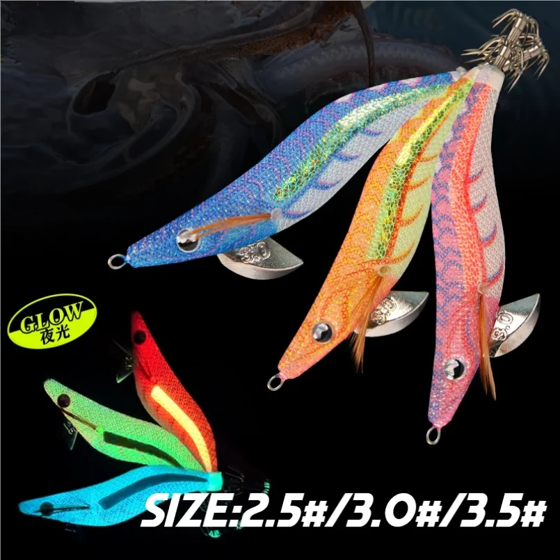 

2.5# 3.0# 3.5# squid bait Luminous squid Jig Fishing Lure Artificial bait For Webfoot Octopus Cuttlefish sea fishing lure