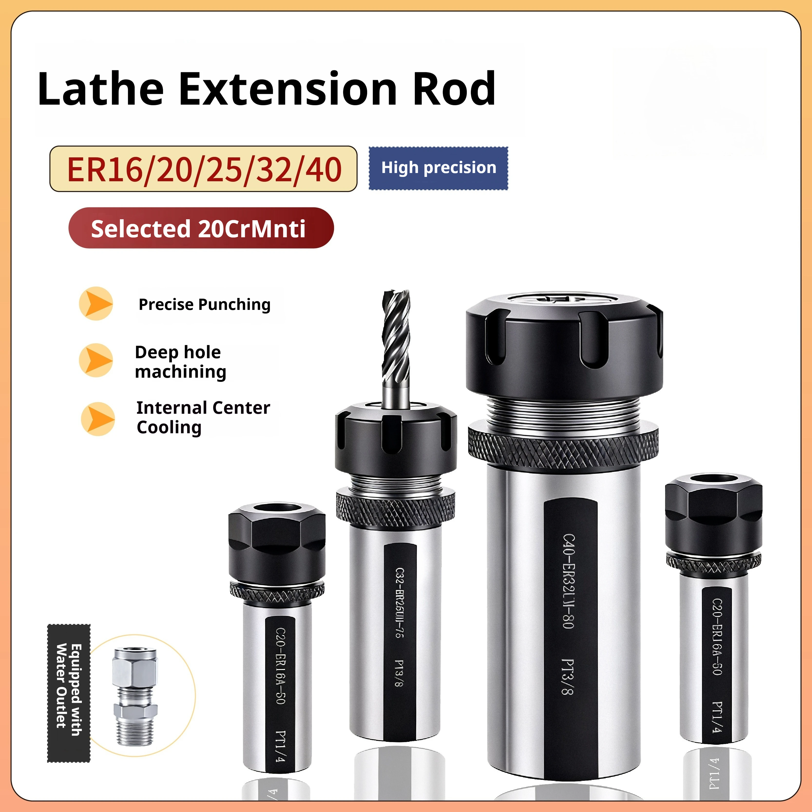 High Precision Lathe Extension Rod ER16 ER20 ER25 ER32 CNC Tool Holder Anti Vibration Cutting Machine Extension Rod