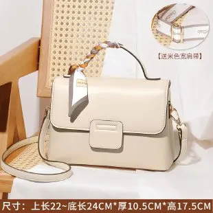 

High-End Luxury Leather Messenger Purse Bag with Commuter Style Large Capacity for Women Casual Fashion