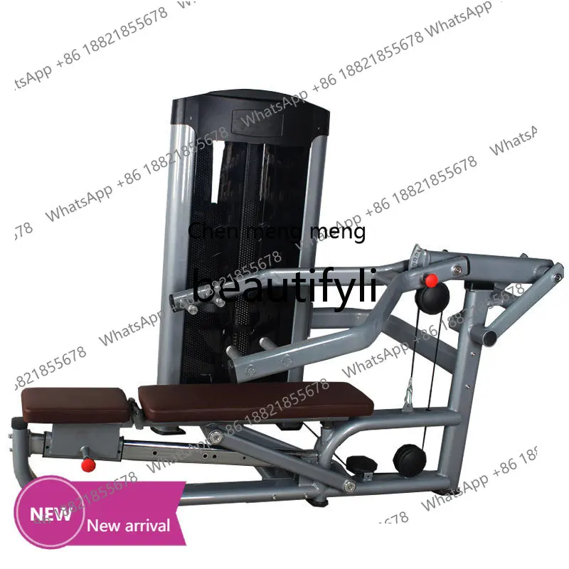 

x Seated shoulder push and flat bench press combined fitness equipment, dual-function combined fitness equipment