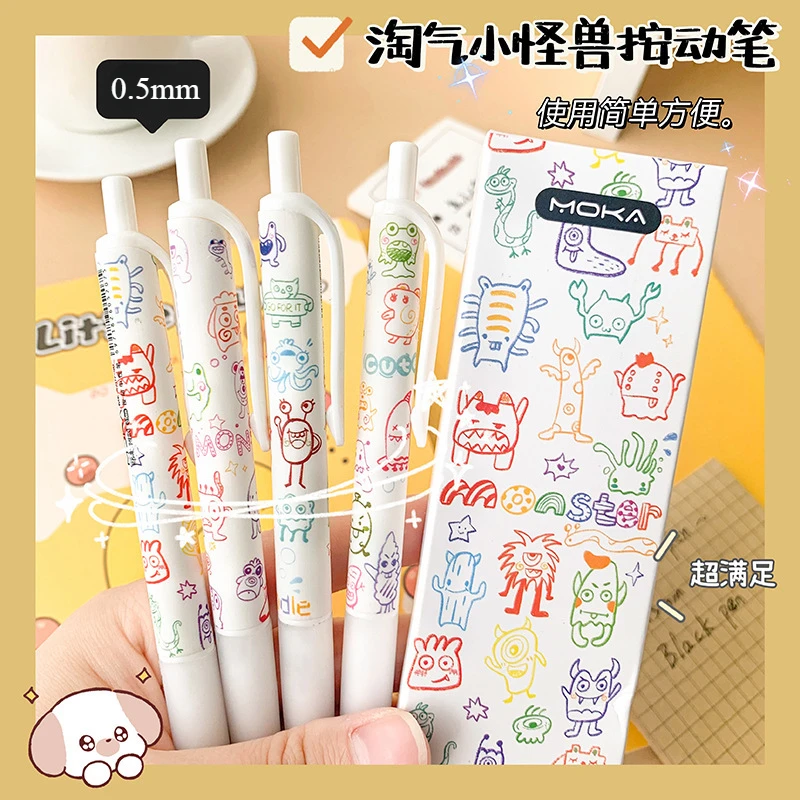 

4Pcs Hand drawn little monsters Gel Pens 0.5mm black Ink Quick-drying kawaii Pen Students Ballpoint school supplies stationery