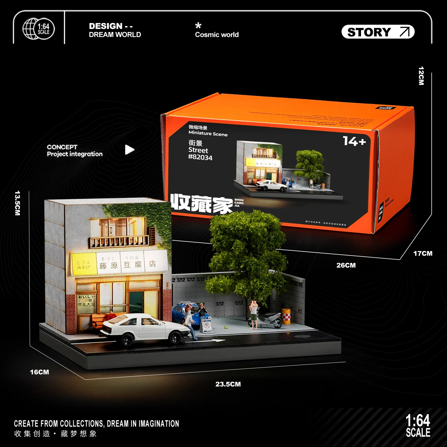 1:64 Japanse Fujiwara Tofu Winkel Dubbellaags 3D Simulatie Scène met Verlichting Legering Model Auto Randapparatuur Micro Fotografie