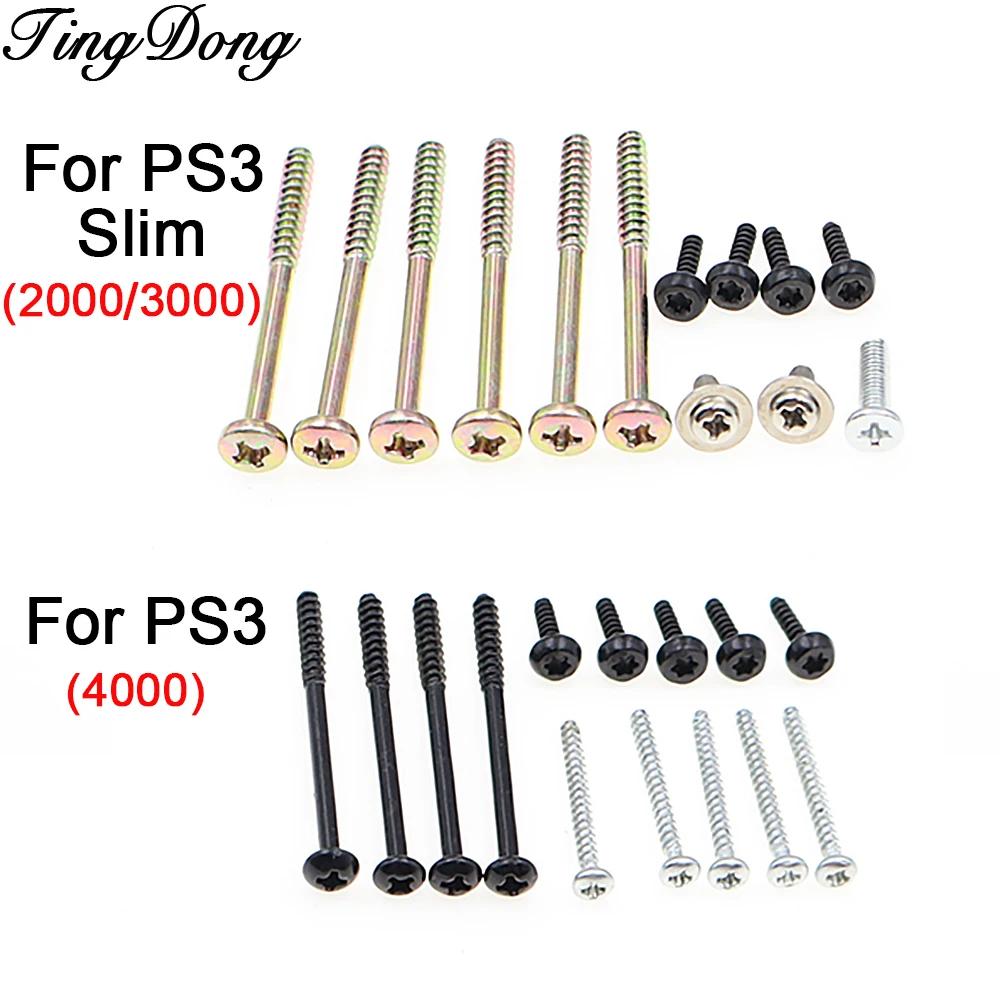 1/2Set Full Set Scr…