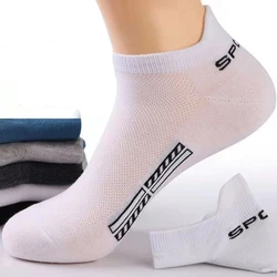 10Pairs/Lot Men Breathable Ankle Socks Mesh Casual Athletic Summer Thin Cut Short Sock Plus Size EU 38-46