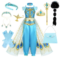 Jasmine Costume For Girl Aladdin Princess Magic Lamp Pants Set Carnival Clothing Vestidos Halloween Party Cosplay Costume