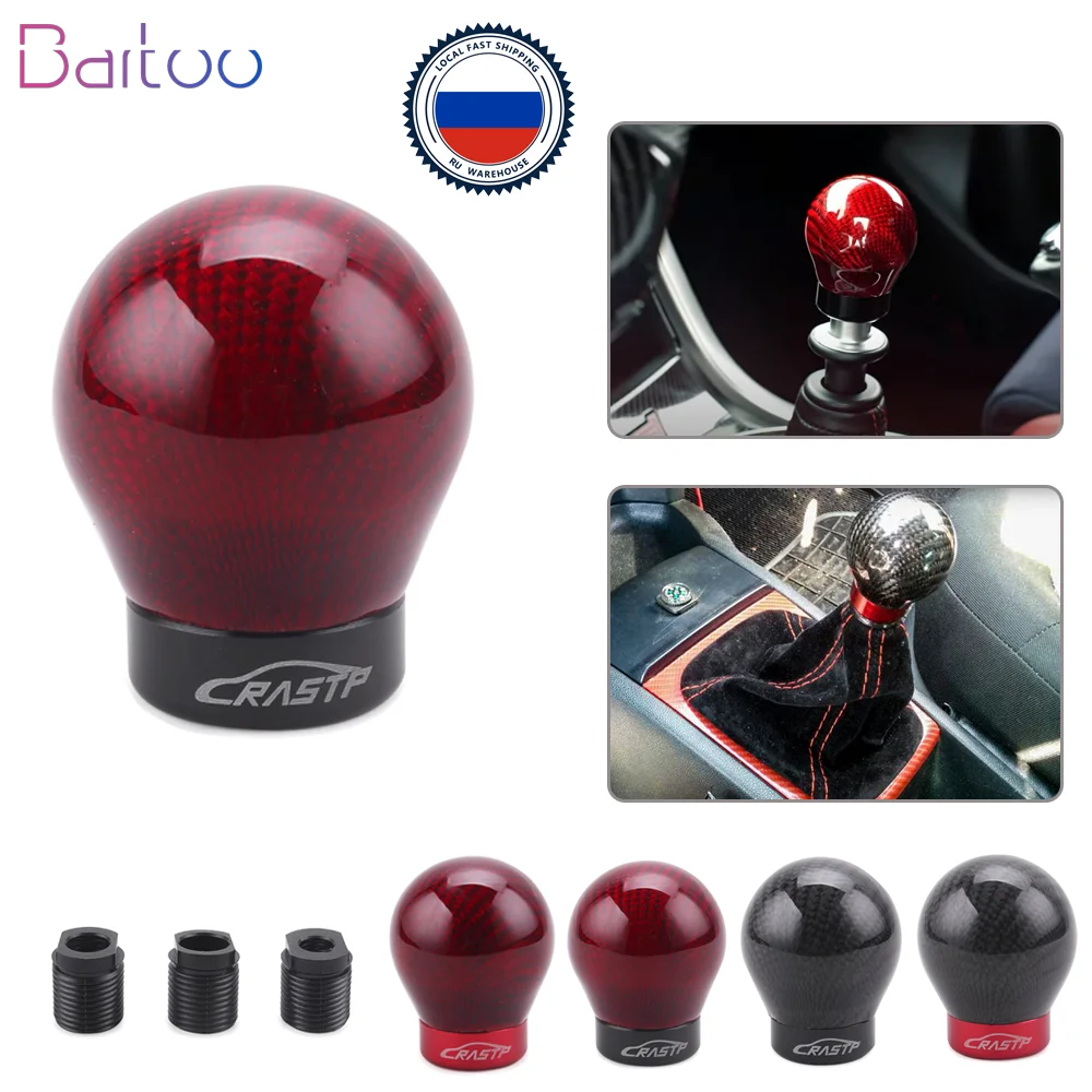 

Universal Racing Carbon Shift Knob Automatic Gear Stick Head Shifter Lever Handle For Honda For VW For BMW For Toyota SFN065