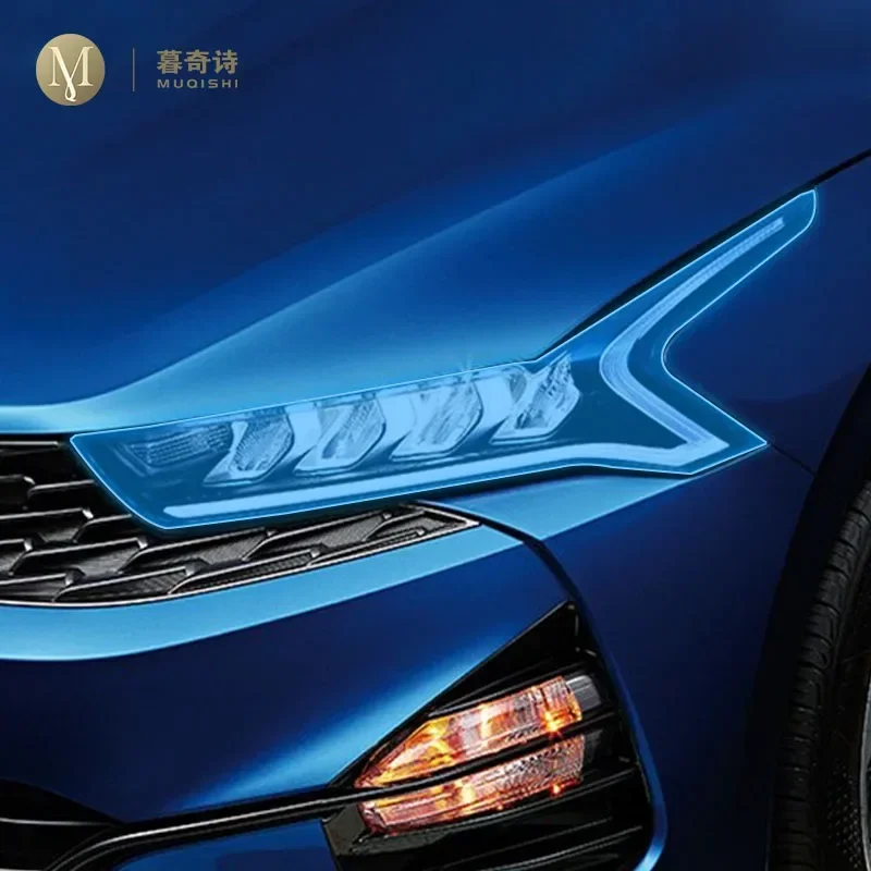 

Для Kia DL3 K5 2020-2023 автомобильные внешние фары, защита от царапин, ТПУ, PPF, защитная пленка, ремонтная пленка против царапин, аксессуары, ремонт