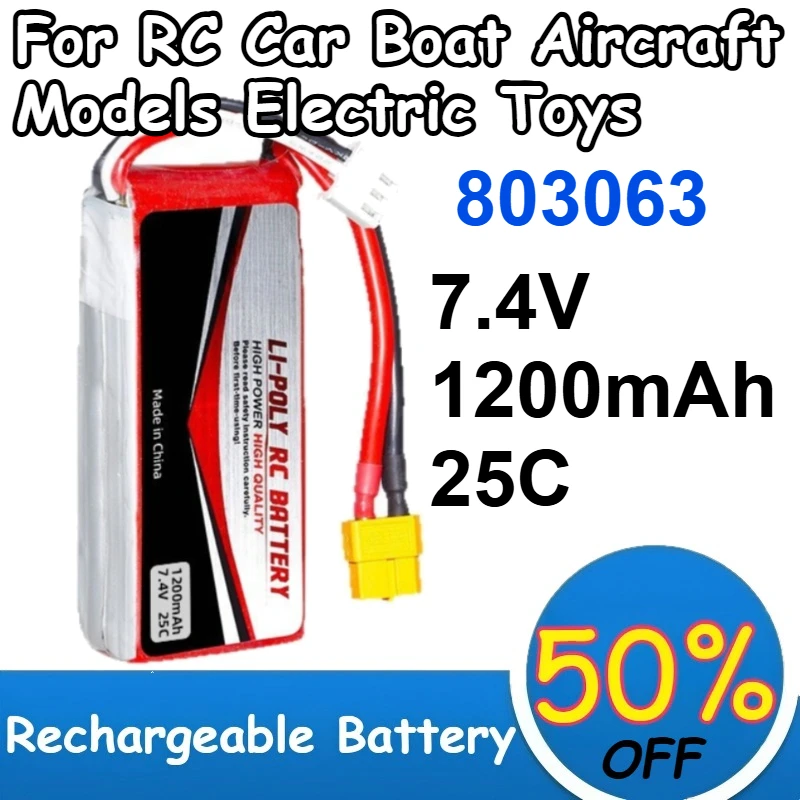 

803063 7.4V Lipo Battery 1200mAh 25C High Magnification Rechargeable for RC Car Boat Aircraft Models Electric Toys Batteries