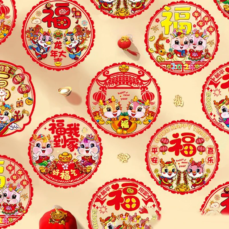2024 Dragon Year Door Stickers Happy New Year Wall Window Glass Stickers New Year Home Decoration Fu Character Stickers