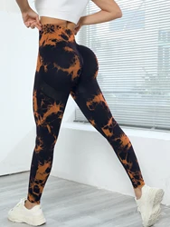 Women's High Waist Yoga Pants Tie Dye Seamless Leggings, Compression Hip Lifting Stretch Leggings