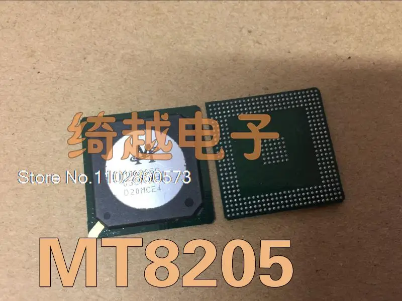 

MT8205G Original, in stock. Power IC