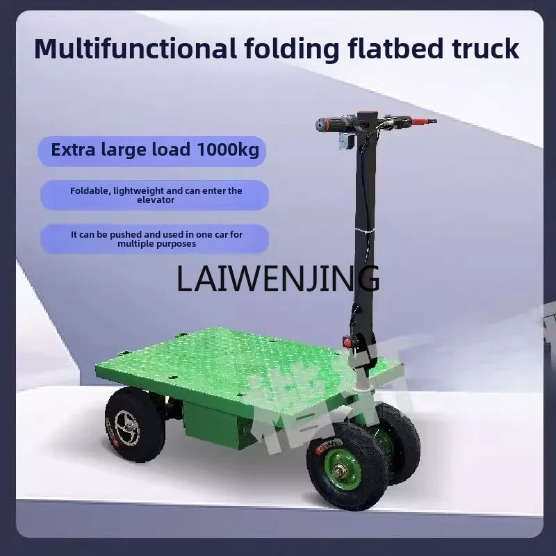 Mjy Folding Flat Pl…