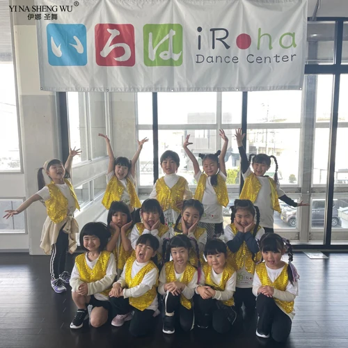 Imagen 2 del producto Disfraz de baile de Jazz para niños y niñas, chaleco de lentejuelas, ropa de baile para niños, chaleco de rendimiento, Ropa de baile moderna, chaleco sin mangas