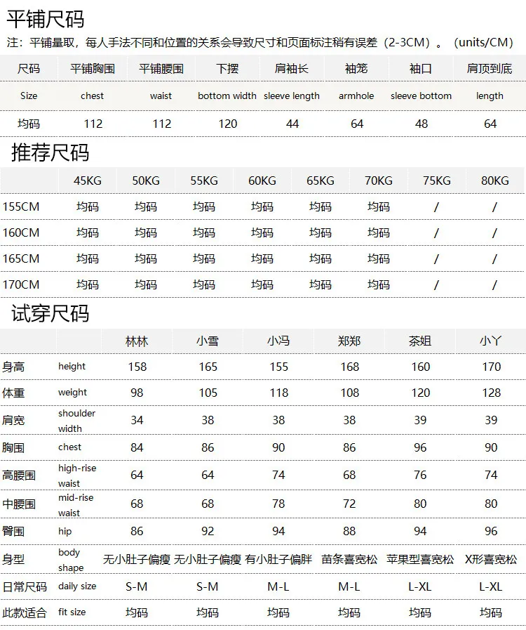 French Heavy Industry Beads Dragonfly Hot Diamond with Modal Loose T-Shirt Women's 24W7  T Shirt Women