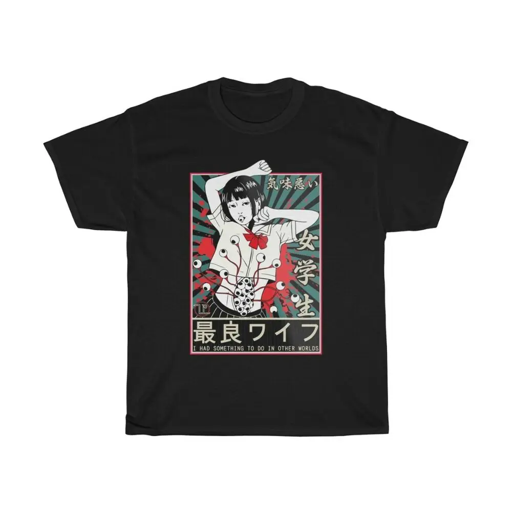 Tomie Halloween T-Shirt, Tomie Junji Ito Horror Manga Anime T-Shirty S do 5XL