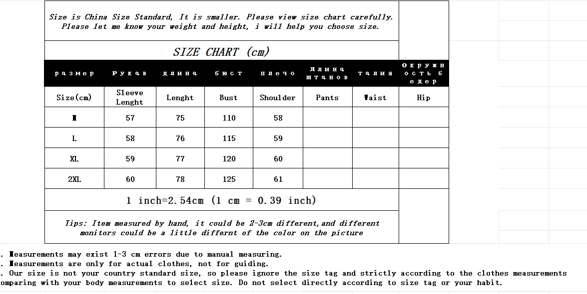 Advanced with Waist Cinching Tie Up Black Cotton Jacket Women's 2026 Winter New Korean Version Stand Collar Coat Female Parkas
