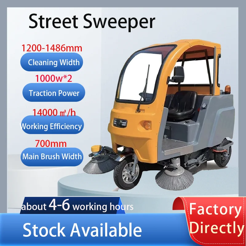 14000m²/h Battery-Powered Ride-on Floor Sweeper Outdoor Sidewalk & Street Sweeping Machine with Side Brushes for Farm Workshops view 2