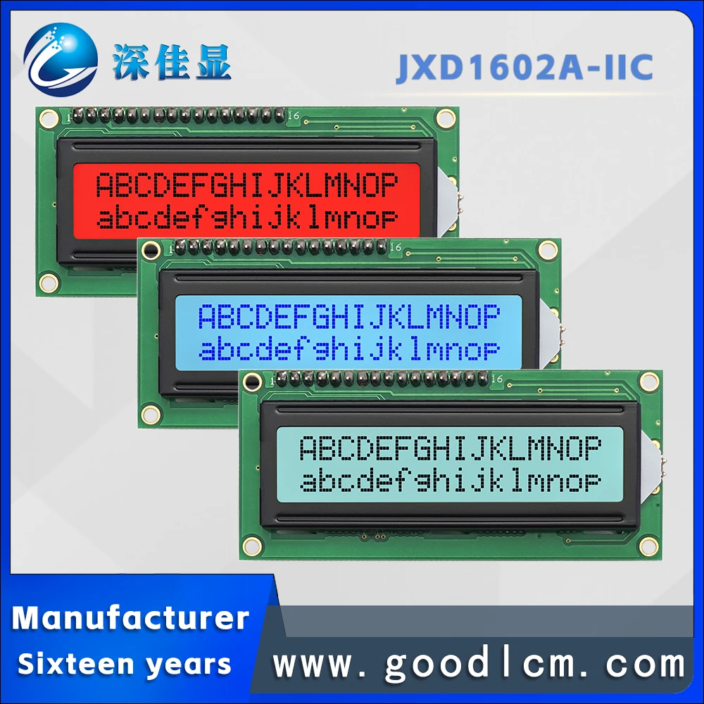 Superior quality Industrial 16*2 LCD dot matrix screen JXD1602A-IIC IIC/I2C interface Double line characters LCM display module