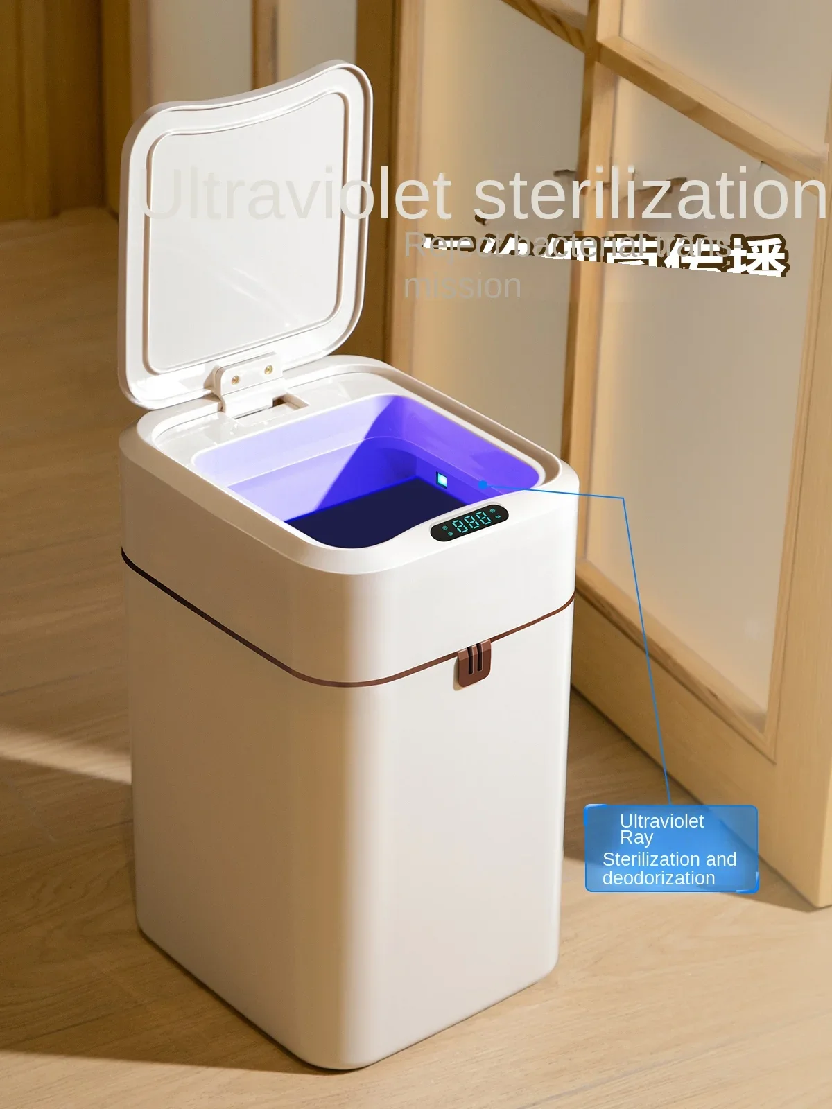 Smart Trash Can Automatic Sealing and Bag Change Living Room Induction Large Capacity