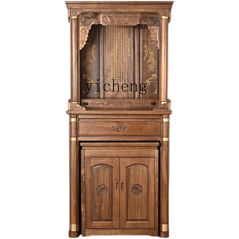 

Zf Solid Wood Buddha Niche New Chinese Style Clothes Closet Modern Light Luxury Small Altar Altar