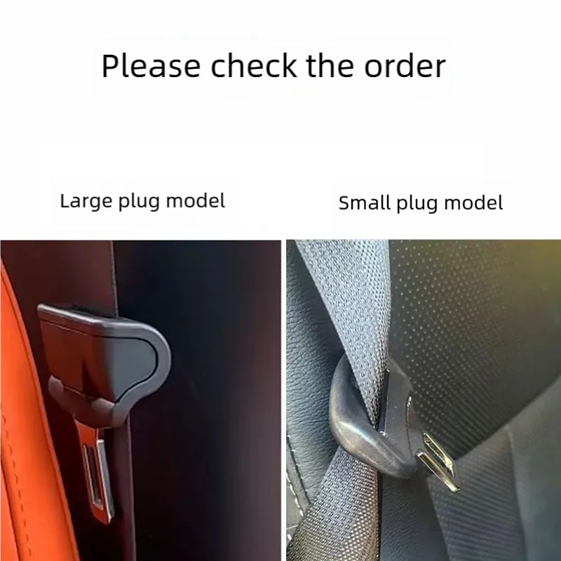 Car Seat Belt Clip-On Protective Cover, Anti-Scratch, Anti-Collision, Silent Silicone Protective Sleeve, Interior Modification Accessories