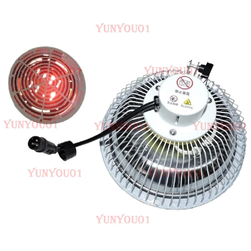

TDP Lamp Holder, Electromagnetic Wave Head Luminous Heating Infrared Lamp Baking Electric Accessories