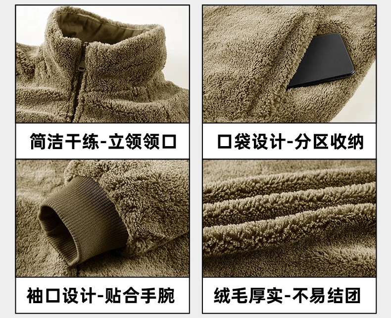 Men's Thick Padded Reversible Cotton Jacket Fleece Lined Winter Warm Casual Bomber Outdoor Daily Outerwear Parkas 26620A