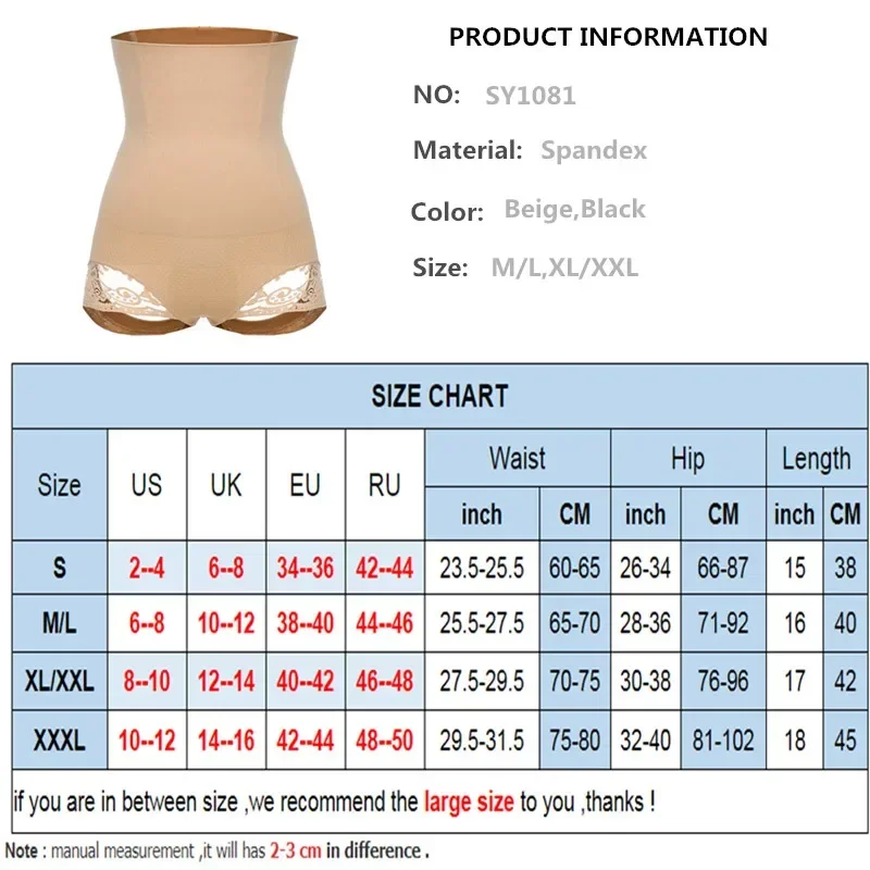 Waist Trainer Control Panties for Women Party Body Modeling Belt Shaper Tummy Pulling Underwear Butt Lifter Short