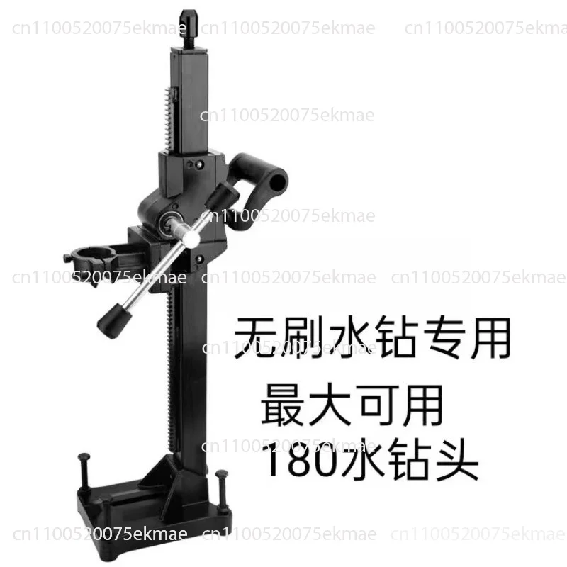 3500W Heavy-Duty Concrete Cutter & Drill – 500/900 RPM, Diamond Drilling & Electric Core Drilling Machine For Concrete