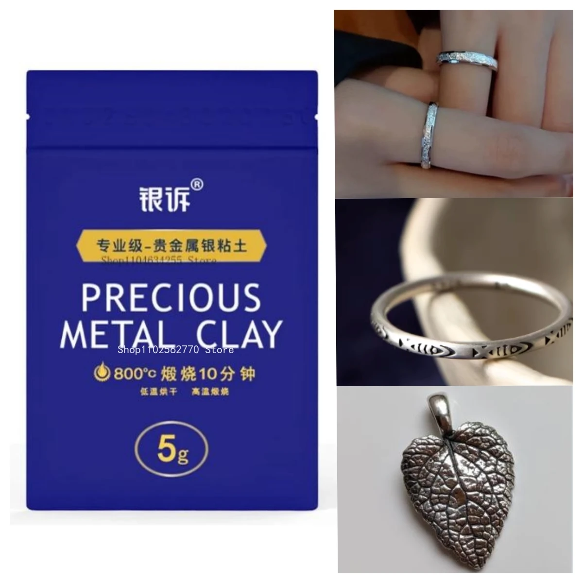 

999 Sterling Silver Clay Handmade Diy Silver Jewelry Couple Ring Pendant Handmade Birthday Gift Professional Silver Clay