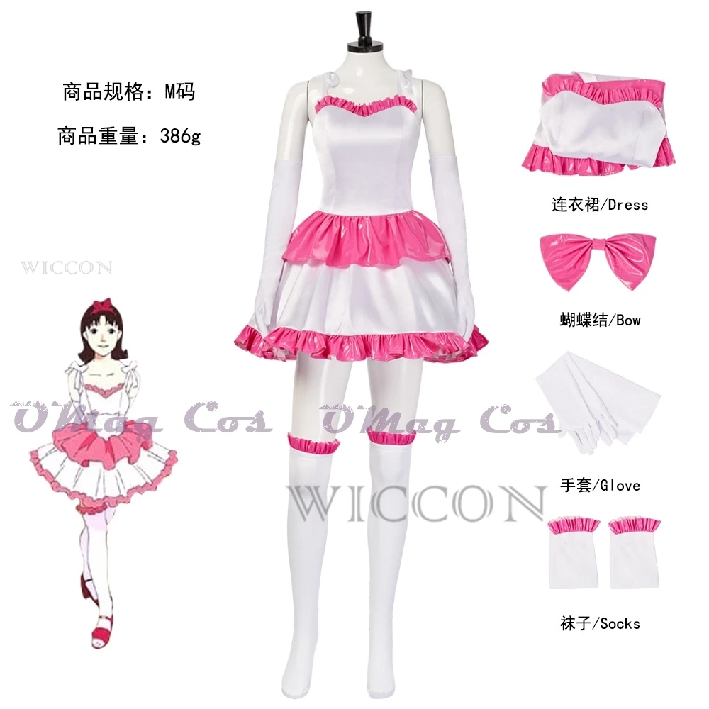 Horror Anime Movies Perfect Blue Kirigoe Mima Cosplay Costume Wig Charming Bird Pink Princess Dress Woman Sexy Lovely Party Suit