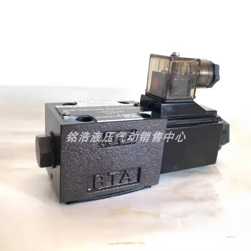 Taiwan Electromagnetic Directional Valve 4WE-6-D/E-W220/50-20 4WE-6D/E-G24/50-20