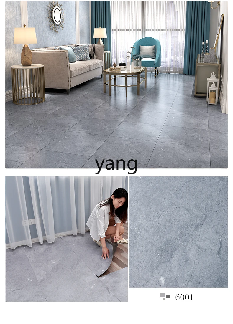 LH self-adhesive marble floor leather bathroom waterproof kitchen living room bedroom refurbished tiles
