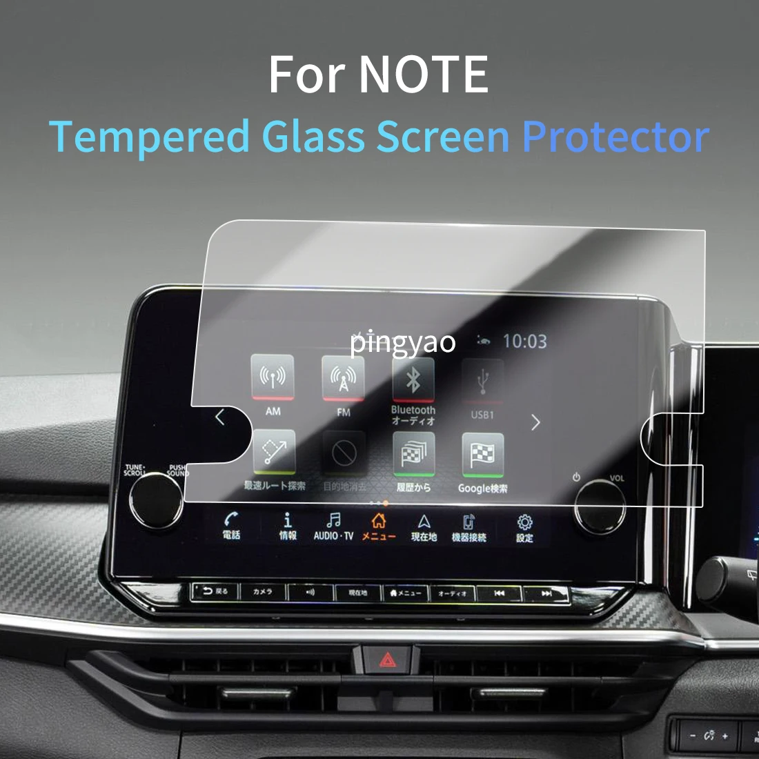 

Car Sticker Screen Protector Navigation Display Tempered Glass Protective Film Car Accessories Vehicle For24 NISSAN NOTE