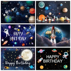 Outer Space Universe Astronaut Backdrop Kids Birthday Party Baby Shower Decor Rocket Galaxy Planet Photography Background Custom